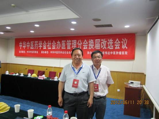 http://zxyjh.bzmc.edu.cn/_mediafile/zxyjhxy/2012/12/22/201263010355257.jpg