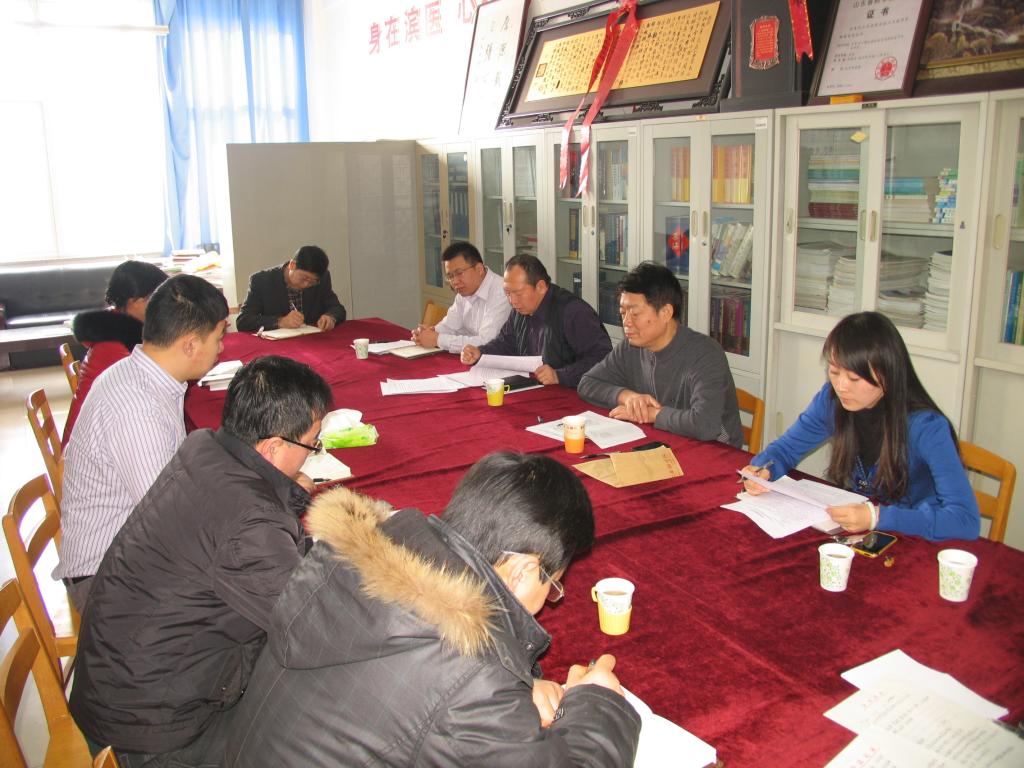 http://zxyjh.bzmc.edu.cn/_mediafile/zxyjhxy/2013/01/14/1zre48zyb6.jpg