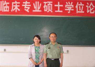 http://zxyjh.bzmc.edu.cn/_mediafile/zxyjhxy/2013/06/04/1ht5ybyije.jpg