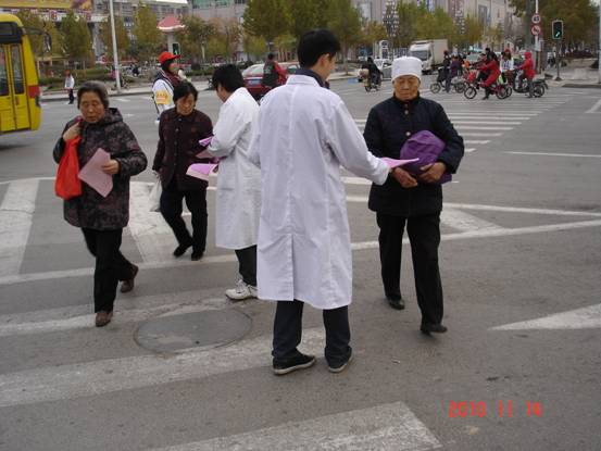 http://zxyjh.bzmc.edu.cn/_mediafile/zxyjhxy/2012/12/22/2010111515713812.jpg